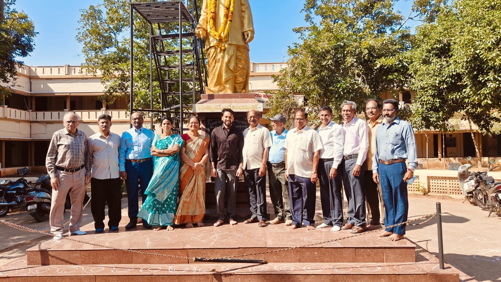 Open Auditorium Inauguration